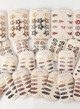 3件4折Little丹麦konges slojd 儿童发饰弹簧钢蝴蝶结发夹头绳