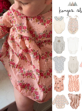 65Z Little现货 丹麦Konges Slojd SS25春夏宝宝有机棉印花包屁衣