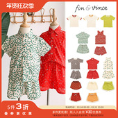 Little 短裤 fin vince 5件3折 T恤衬衫 and SS23春夏儿童休闲短袖