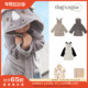 丹麦thatsmine 65Z Little现货 FW24儿童动物连帽浴袍浴巾斗篷