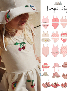 65Z现货Little丹麦Konges slojd SS25春夏女宝宝粉色泳衣泳帽泳鞋