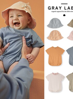 Little现货 荷兰gray label SS26春夏小月龄宝宝短袖包屁衣遮阳帽