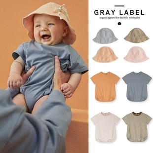 Little家 荷兰gray label SS26春夏小月龄宝宝短袖包屁衣遮阳帽