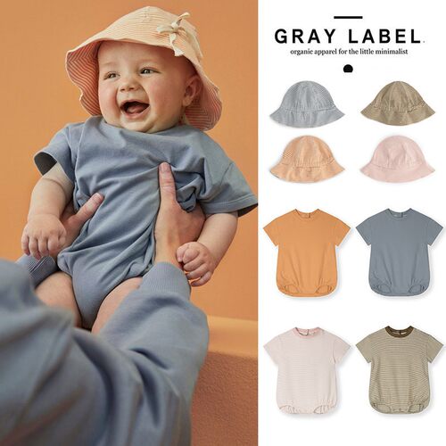 Little现货 荷兰gray label SS26春夏小月龄宝宝短袖包屁衣遮阳帽