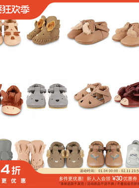 54 学步鞋秒杀合集 荷兰 Donsje 儿童真皮软底学步鞋加绒靴子