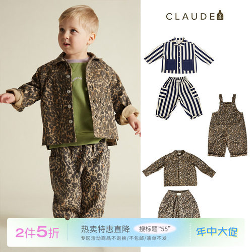 55 Little现货英国Claude Co FW25秋冬儿童豹纹外套长裤背带