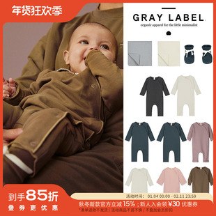 85Z Little现货 荷兰 gray label FW25宝宝小月龄连体衣脚套盖毯