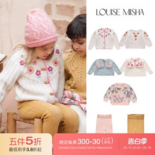 FW3秋冬女童毛衣打底裤 misha louise 54little家现货 开衫 法国