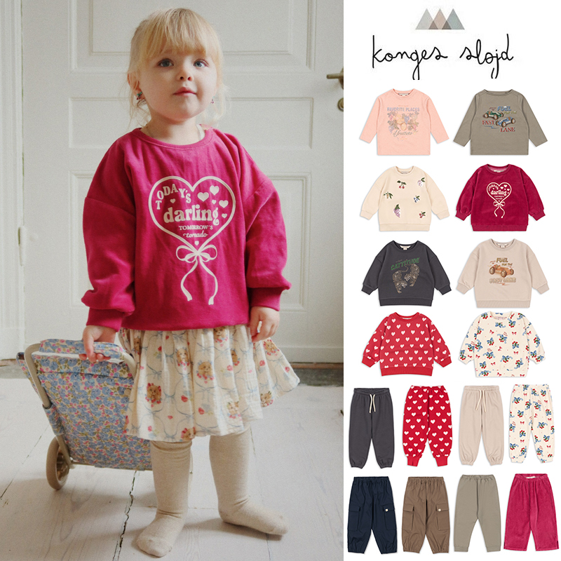 Little现货 丹麦 Konges Slojd FW25秋冬男女童卫衣卫裤