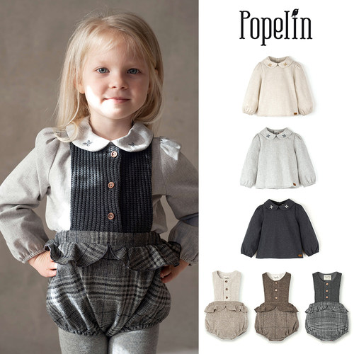 3件5折Little西班牙popelin FW25秋冬女宝衬衫上衣针织背心包屁衣