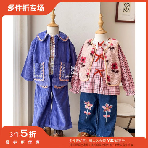 3件5折 Little现货法国hello simone FW25秋冬女宝外套马甲上衣裤