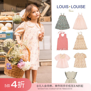 SS25兒童女寶印花連衣裙吊帶裙 louise little現(xiàn)貨法國(guó)Louis