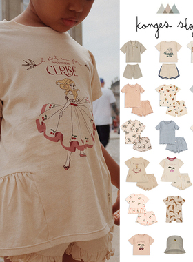 6Z Little丹麦Konges Slojd SS24儿童衬衫短袖短裤套装帽子