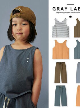 Little现货 荷兰gray label SS26儿童有机棉背心上衣长裤休闲裤