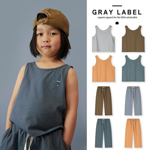 Little现货 荷兰gray label SS26儿童有机棉背心上衣长裤休闲裤