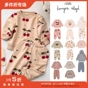 3件5折Little现货丹麦 Slojd FW24男女童有机棉卫衣卫裤 Konges