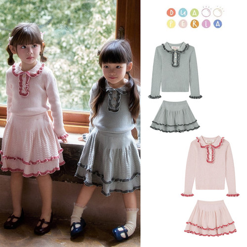 Little Dua perla FW26新款儿童针织花边套装套头衫半身裙