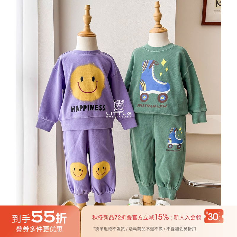 55Z Little现货 jellymallow FW25秋冬儿童印花卫衣卫裤套装
