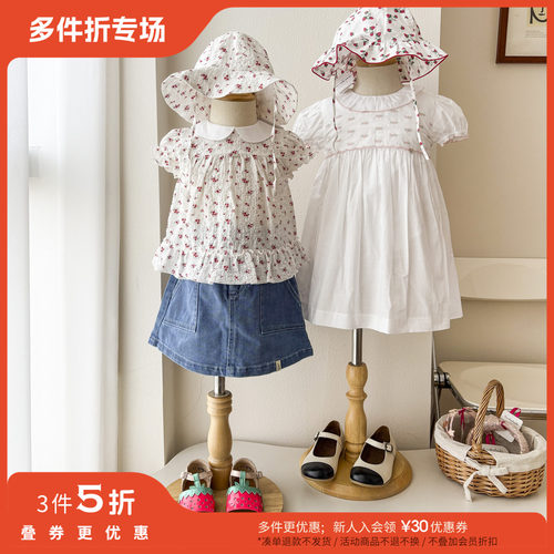 3件5折Little PURETE DU BEBE SS25女宝碎花上衣连衣裙花苞裤帽子