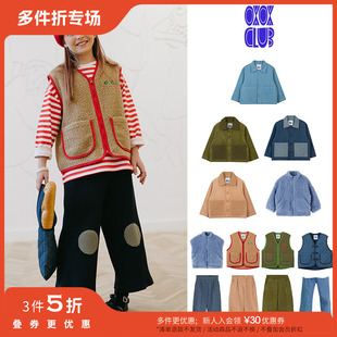FW24儿童灯芯绒外套马甲长裤 CLUB 3件5折Little家现货立陶宛OXOX