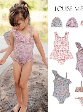 45Z Little现货 法国louise misha SS24春夏女宝连体泳装泳帽