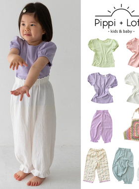 5Z Little现货日本pippi lotta SS25儿童T恤束脚裤长裤钩织上衣