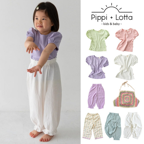 5Z Little现货日本pippi lotta SS25儿童T恤束脚裤长裤钩织上衣