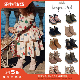 3件5折 slojd FW23儿童系带防滑加绒靴子童鞋 棉靴 Little家Konges