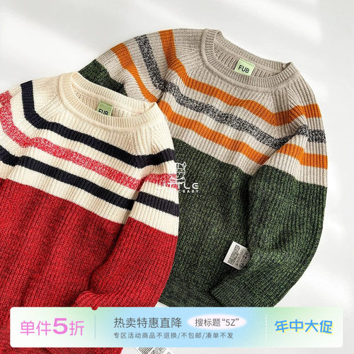 5折 Little现货 丹麦FUB FW25秋冬儿童中性薄款羊毛毛衣针织上衣