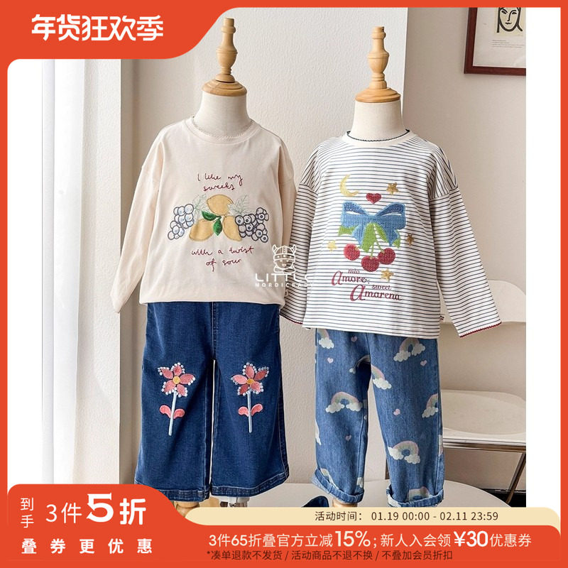 3件5折 Little现货丹麦Konges Slojd FW25男女童纯棉长袖T恤上衣,童装/婴儿装/亲子装,T恤,淘宝优惠券,粉丝福利购,淘宝优惠卷