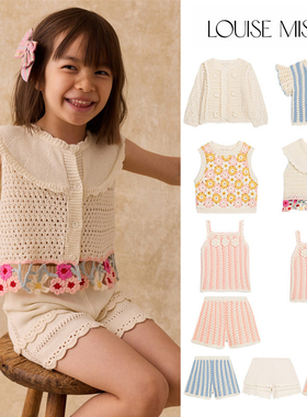 Little现货 法国louise misha SS26春夏女童针织上衣背心短裤开衫