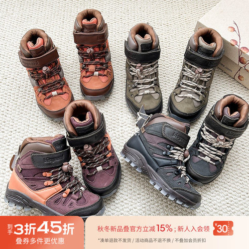 3件45折 Little丹麦Bisgaard FW24儿童防滑耐磨户外运动鞋登山鞋