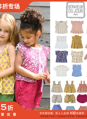 3件5折Little 法国bonheur SS24春夏儿童女宝印花短袖T恤短裤长裤