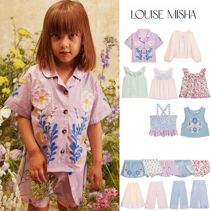 Little现货 法国louise misha SS26春夏女宝有机棉上衣裤子半裙,童装/婴儿装/亲子装,T恤,淘宝优惠券,粉丝福利购,淘宝优惠卷
