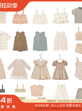 54 美国Rylee and Cru春夏秒杀合集 SS24短袖连衣裙泳衣短裤帽子