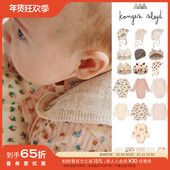 FW24幼童包屁衣胎帽打底裤 65Z现货Little丹麦Konges Slojd 发带