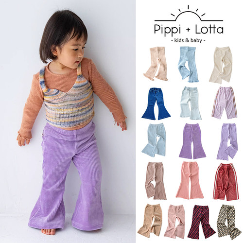 Little 日本pippi lotta FW25儿童长裤灯芯绒喇叭裤牛仔裤