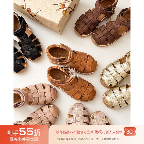 55Z Little现货丹麦Bisgaard FW25儿童透气包头魔术贴学步凉鞋