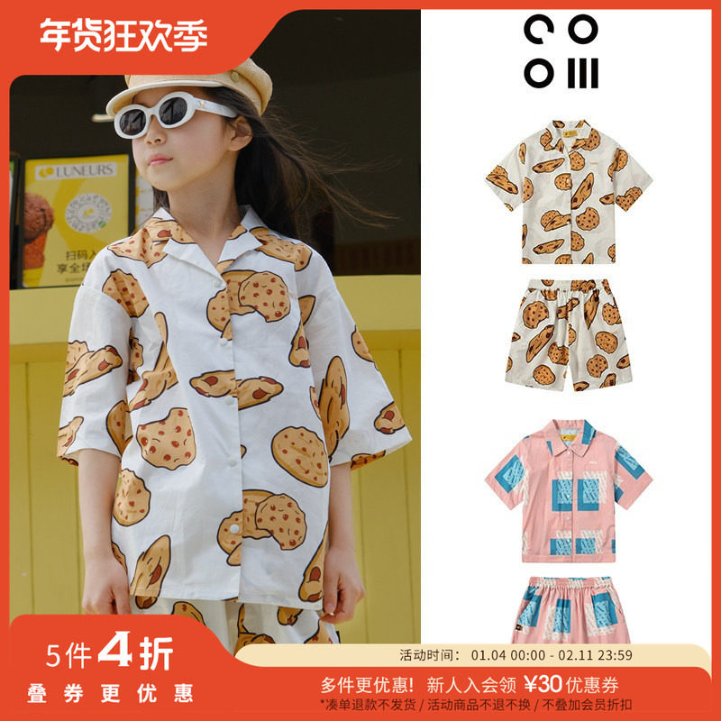 54 Little家现货 cooiii SS25春夏男女宝宝印花短袖衬衫休闲短裤