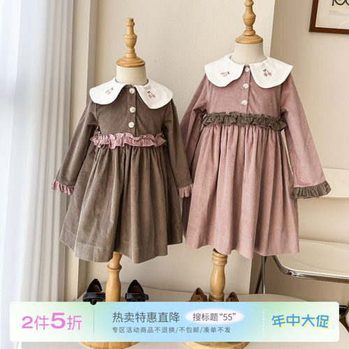 55 Little现货拉脱维亚hebe FW25秋冬女宝宝纯棉连衣裙公主裙