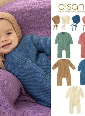 75Z现货Little德国Disana FW25秋冬新生儿宝宝针织羊毛连体衣胎帽