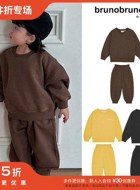 3件5折 Little丹麦brunobruno nation FW25男女宝宝有机棉卫衣裤