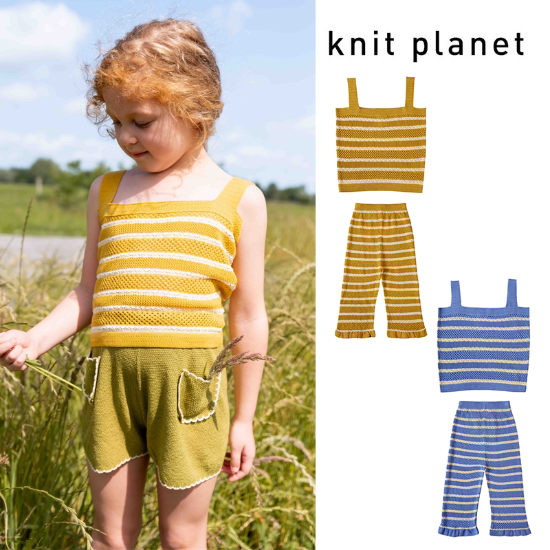 Little家现货 英国 knit planet SS26春夏女宝宝针织吊带条纹裤
