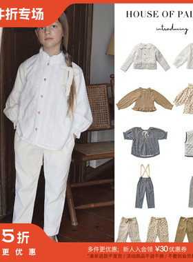 3件5折Little现货澳洲House of Paloma FW24女宝长袖上衣外套长裤
