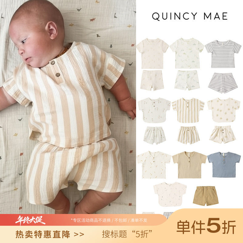 5折 Little现货美国quincy mae SS26男宝上衣短裤分体套装居家服
