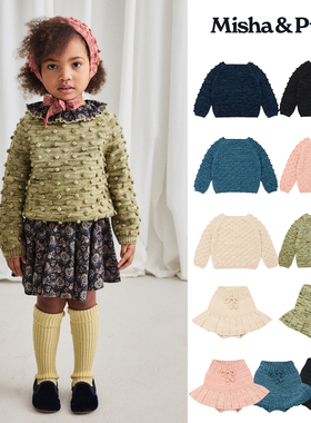 Little现货 Misha Puff FW25秋冬男女宝爆米花羊毛毛衣针织半裙