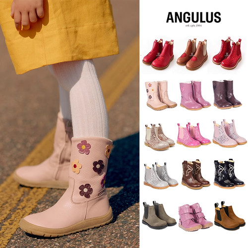 6Z Little现货丹麦ANGULUS FW24秋冬女宝宝加绒亮片中筒靴马丁靴
