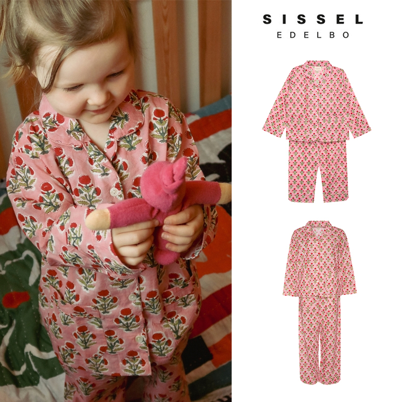 Little现货 丹麦Sissel Edelbo FW25儿童亲子装有机棉睡衣家居服