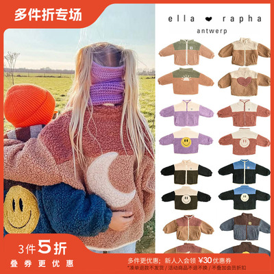 3件5折 ella and rapha FW25秋冬儿童保暖厚实泰迪绒夹克外套