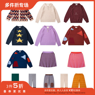 合集FW24针织上衣毛衣开衫 3件5折 英国knit planet秋冬秒杀 打底裤